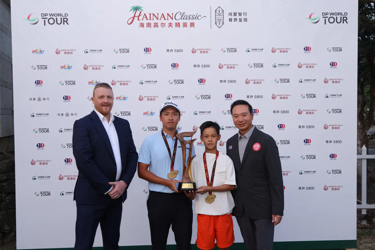 Pro-Am Celebrity Pairing Award Ceremony